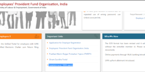 Download PF Payment Receipt Unified EPF Portal