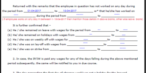 sample filled esic form 10 / how to fill esic form 10