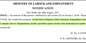 payment of wages act amendment 2017