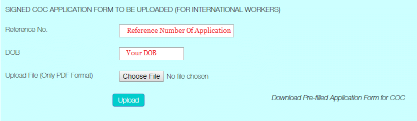 How To Upload Application For COC in EPF international Worker Portal