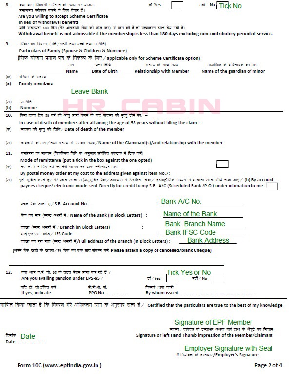 Sample Filled PF Form 10 C Page 2