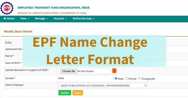 EPF Name Change Letter Format