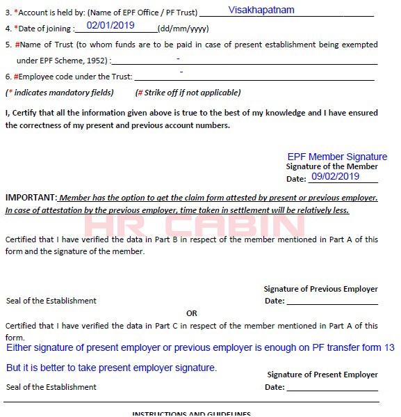 Sample filled EPF Transfer Form 13