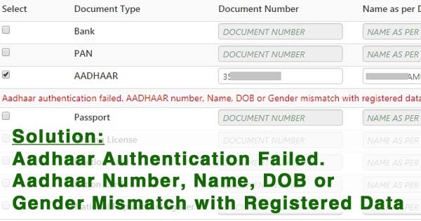 Aadhaar authentication failed. aadhaar number name dob or gender mismatch with registered data. epfo