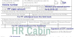Hr Cabin Human Resource Management Information