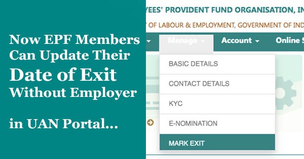 How to update date of exit in uan by employee