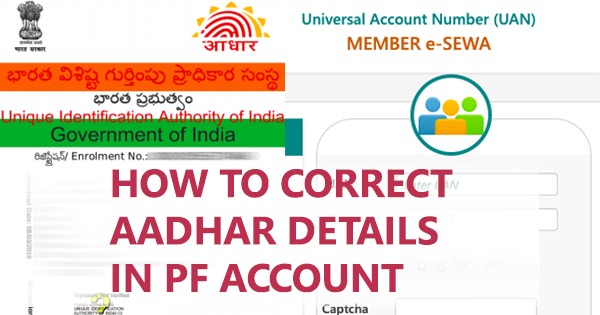 How to Change Wrong Aadhar Card Details in EPFO Portal