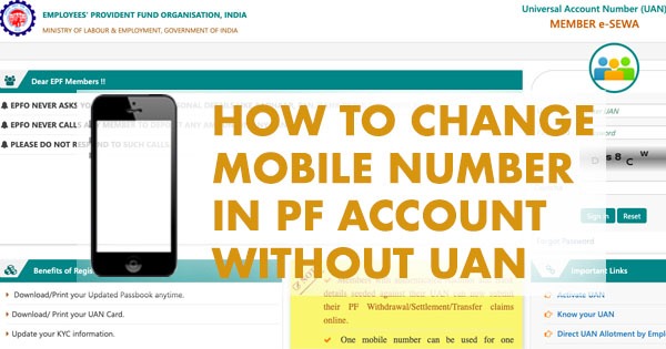 How to Change Mobile Number in PF Account without UAN
