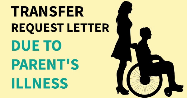 transfer application request letter