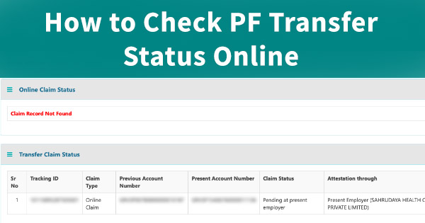 How to Check PF Transfer Status Online with Tracking ID