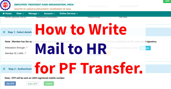 how to write mail to HR for PF transfer process