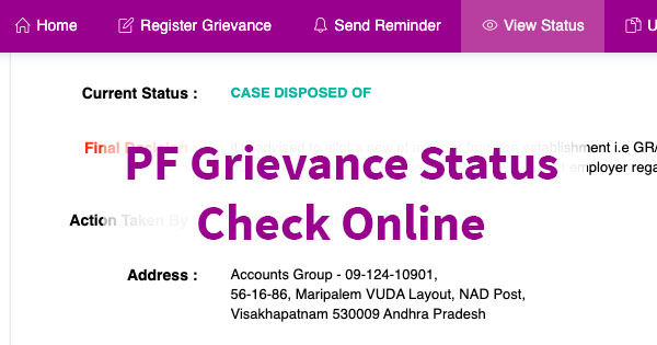 EPF Grievance Status Check Online