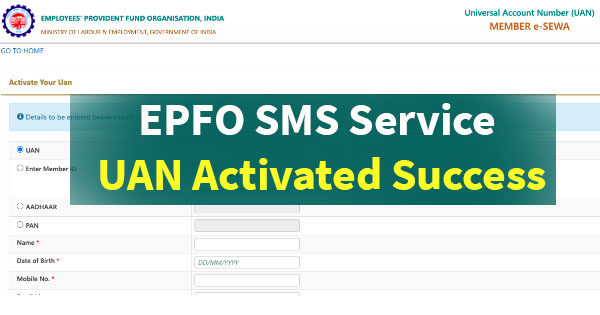 EPFO SMS Service UAN Activated Success