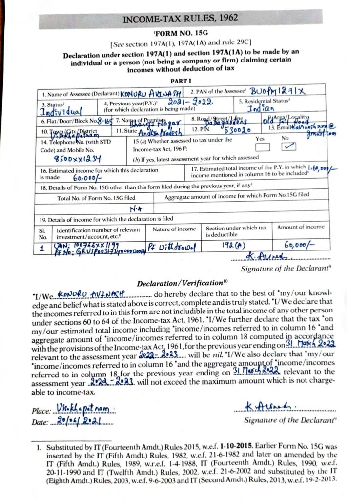 sample filled form 15G for PF withdrawal.