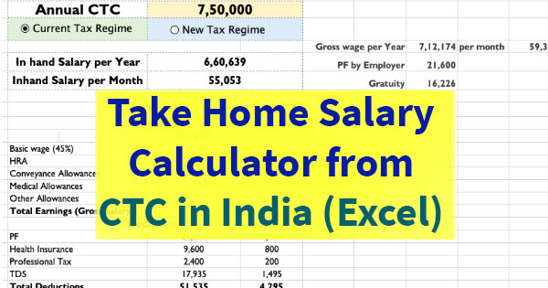 Take Home Salary Calculator India Excel.jpg
