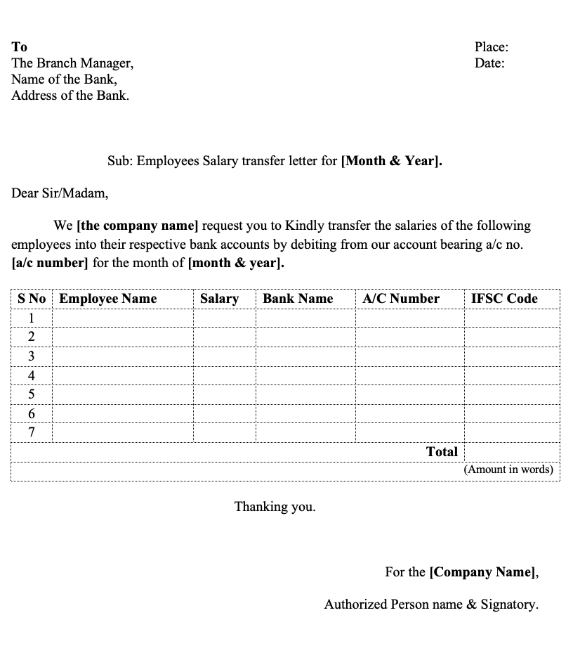 Salary transfer letter to bank in Word format