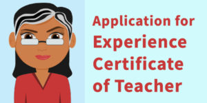 Teacher work experience certificate application