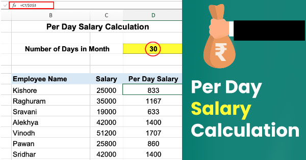 One day salary calculation formula