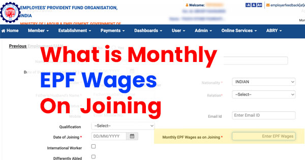 What is monthly EPF wages on joining
