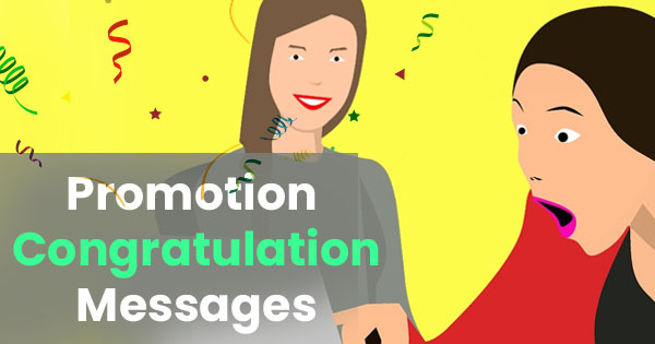 Promotion Congratulation Messages