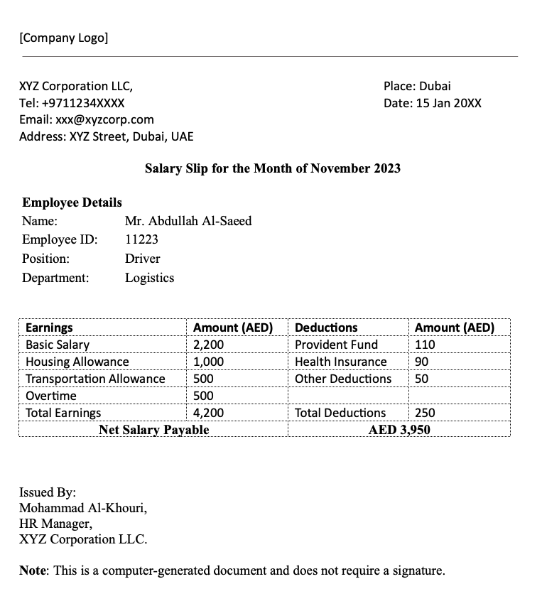 UAE Salary Certificate Format 2
