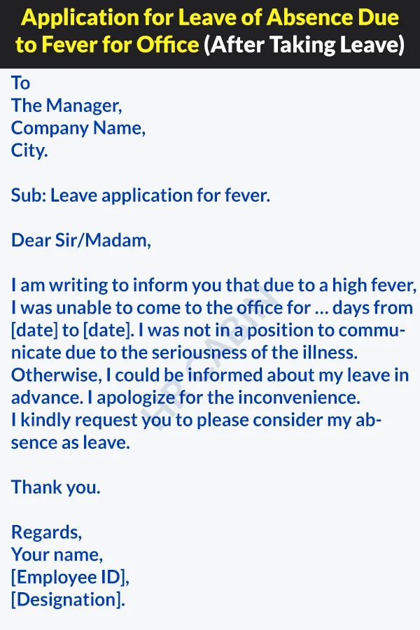 Application for Leave of Absence Due to Fever for Office (After Taking Leave)