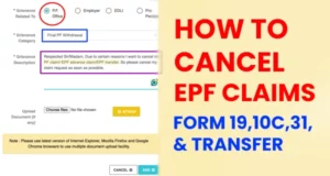 How to cancel EPF claim under process online 2024